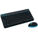 Logitech MK240