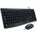 Logitech Media combo MK200