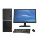 Lenovo V520-0XIA